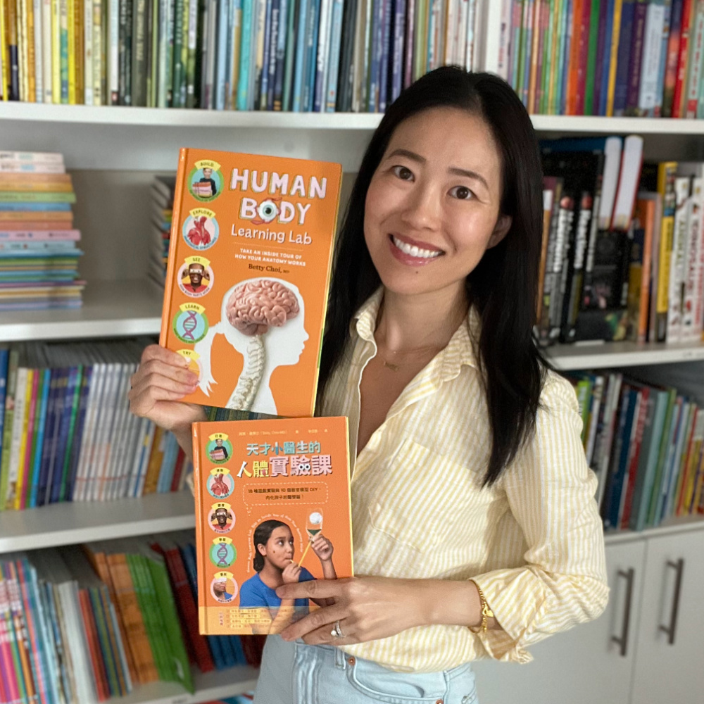 Dr. Betty Choi, author of Human Body Learning Lab children's book