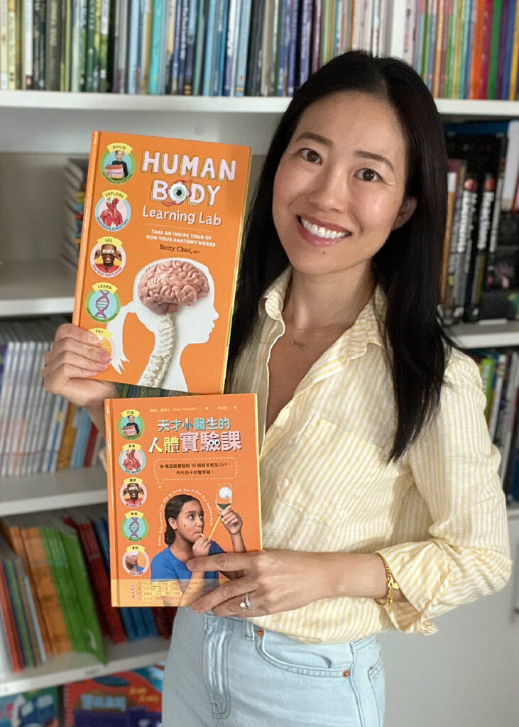 Dr. Betty Choi, author of Human Body Learning Lab anatomy book for kids